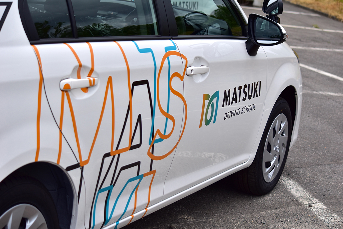 マツキドライビングスクール米沢松岬校の指導員一同です！